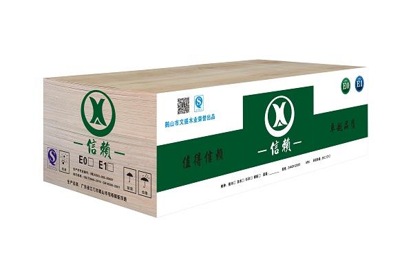 信赖产品包装图