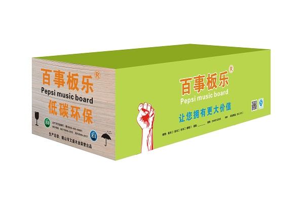 百事板乐产品包装图