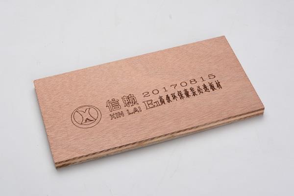 信赖【12厘】