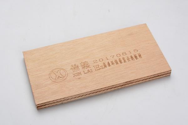 信赖【15厘】