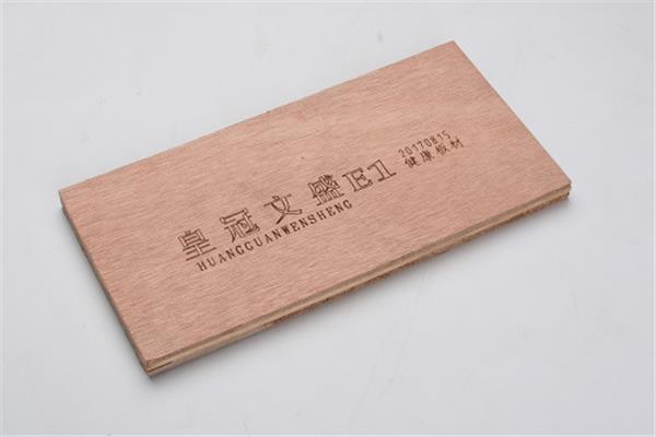 皇冠文盛【12厘】